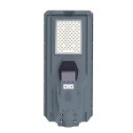 چراغ خیابانی خورشیدی 800 وات، برند Newsky، مدل MJ-SSTH800