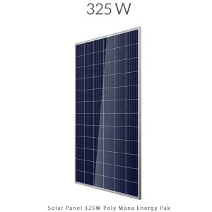 پنل خورشیدی 325 وات پلی کریستال برند MANA ENERGYSolar Panel 325W Poly Mana Energy Pak